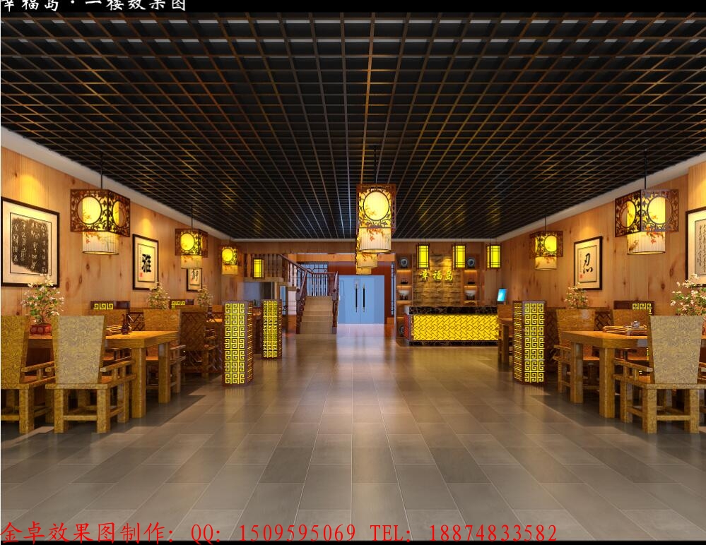 中式餐厅效果图设计大厅
